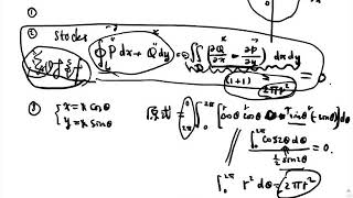 高等数学，stocks斯托克斯公式最重要的一个例子