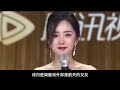 小糯米喊话刘恺威：李阿姨是我的新妈妈吗？他的回答杨幂都愣住