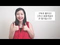 평범 직장인 일하면서 mba 도전하기 2 mba 준비 mba 가기 전 스스로에게 해야 할 질문들