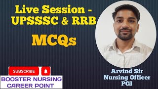 Live Class For UPSSSC & RRB Exam #upsssc #rrb #anm