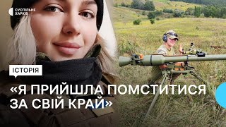 «Мене намагалися призначити діловодом і на кухню»: історія гранатометниці, яка захищає Харків