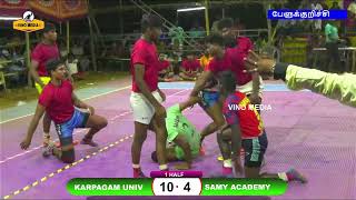 QF - KARPAGAM UNIV ERSITY vs SAMY ACADEMY - PELUKURICHI KABADDI 2024 - VINO MEDIA