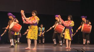 【アスティ 阿波奏舞祭 2022】エイサー（ニライカナイ）