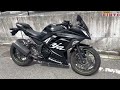 【xjr1300】その他3台のバイクを一挙にご紹介！