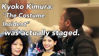 Terrace House “Costume Incident” was actually staged according to Kyoko Kimura