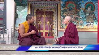 བླ་མ་རྒྱ་མཚོ་མཆོག་ལ་ལོ་གསུམ་ཕྱོགས་གསུམ་མཚམས་སྒྲུབ་ཀྱི་ཉམས་མྱོང་དང་འབྲེལ་བའི་བཅར་དྲིས་མདོར་ཙམ།