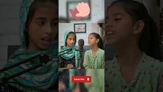 অনেক খোঁজার পর পেয়েছি #viralvideo #trending #shorts #cute