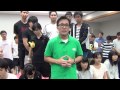 臨床福祉専門学校　理学療法学科　夏の機能解剖祭　担当：町田志樹