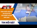 TRUNG QUỐC HOÀN TẤT GIAI ĐOẠN ĐẦU THỬ NGHIỆM VACCINE NGỪA DELTA | HTV Tin Tức