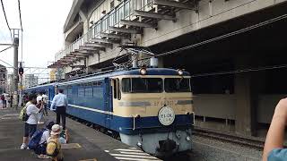 EF65-501+12系4B+DD51-842 快速ELぐんま10fin　高崎駅7番線到着 8138レ