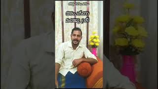 അമ്മയും കുഞ്ഞും (കവിത)