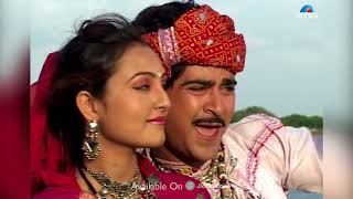 Taari Aankh No Afini - VIDEO SONG | Gujju Love Song | Evergreen #Gujarati Romantic Song