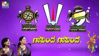 Govinda Govinda by Priya Sisters | POPULAR ANNAMAYYA SONGS