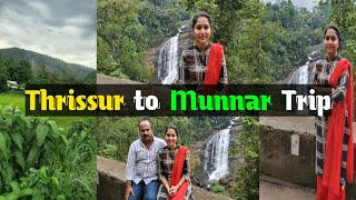 Thrissur to  Munnar ||Most Awaited Trip🤗😍|| kerala trip🌴