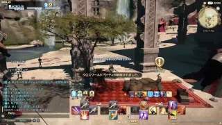 FF14 シグマ零式2層　クリアさせろ