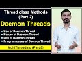 Daemon Thread in Java || Java Multithreading Interview Questions by Deepak