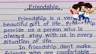 essay on friendship || friendship essay in English || English essay writing on friendship || #5PE