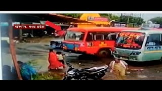 MP Bus Accident :  मध्यप्रदेशच्या खरगोनमध्ये एसटीचा अपघात, 12 जणांचा मृ्त्यू 7 जणांची ओळख पटली