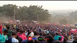 পরেশনাথ মেলা ২০২৩ !! Mukutmanipur Paresnata Mela 2023