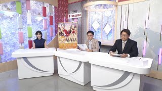 ダート競馬JAPAN｜第18回　東京盃　レディスプレリュード　ネクストスター盛岡　ネクストスター門別　展望｜NAR公式