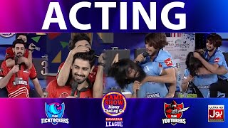 Acting | Game Show Aisay Chalay Ga Ramazan League | Tick Tockers Vs Youtubers