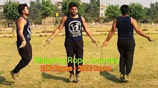 Skipping for weight loss | Weight loss transformation men | Motivation | Wakeup Dreamers