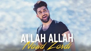 Navid Zardi Allah Allah