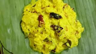 Sadya special mathura pachadi / സദ്യ മധുര പച്ചടി...