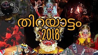 Thirayattam 2018