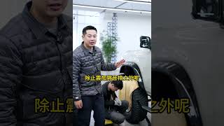 长春伯爵汽车音响，福特烈马隔音降噪,俄罗斯STP隔音材料。