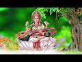 बसंत पंचमी स्पेशल कथा सरस्वती कथा saraswati katha saraswati puja song sarswati puja ke gana