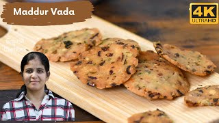 Maddur Vada Recipe