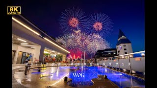 20230827淡水漁人碼頭仲夏繽紛樂煙火秀 Fireworks in Taiwan 8K HDR(FUHD 4320P)