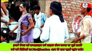 देहाती दबंग डान्सर|| jaunpur ki fameous band party|| Hot dance