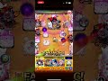 【モンスト】万国！四皇ビッグ・マム登場【ワンピースコラボ】【アンチ魔方陣なし】