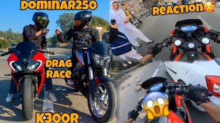 k300R vs dominar250 dragrace(Girl reaction on my new bike )