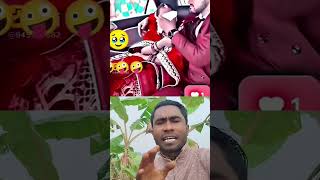 বৌ ছেলে হয়ে গেলো কেন ভাই #shorts #funny #comedy #comedyshorts