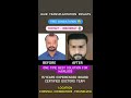 முடி இல்லை என்ற கவலை இனி வேண்டாம் முடி மாற்று சிகிச்சை hair transplantation best results tamilnadu