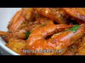 how to thaw frozen shrimp quickly ，tips， 解冻虾， life hacks