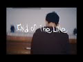 Kerem Goral - End of the Line (Official Music Video)