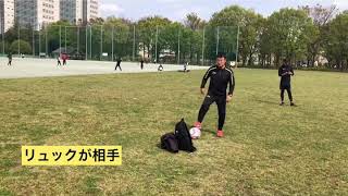 サッカードリブル突破テクニック！