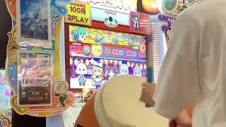 【太鼓の達人ニジイロver】最終鬼畜妹フランドール・S 全良