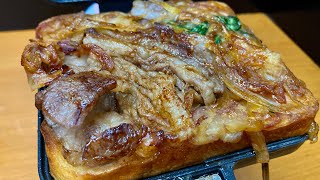 【ﾛｽﾄﾃｸﾉﾛｼﾞｰ】HSMで食パンと焼肉を挟んで「ホットサンド」を焼くだけの動画