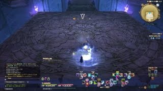 FF14-青魔道士ソロラーニング「闘霊弾」