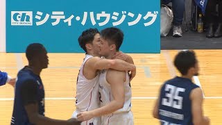 【B2ハイライト】02/10 東京Z vs 青森（18-19 B2第21節）