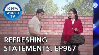 Refreshing Statements I 이런 사이다 [Gag Concert / 2018.10.06]