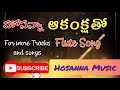 aakankshatho song flutesong instrumentalsong hosannainstrumentalsongs