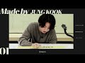 bts 정국 무드등 디테일과 섬세함의 끝판왕 10년 묵은 불면증도 완치될 것 같은 정국이 무드등 artist made collection show by jungkook