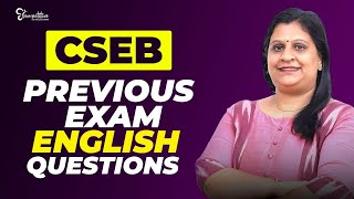 CO- OPERATIVE BANK | ENGLISH PREVIOUS QUESTION PAPER ANALISYS | CO- OPERATIVE BANK EXAM PREPARATION