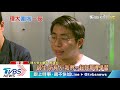 【十點不一樣】理大抗爭已達暴動程度　港府規勸示威者快投降